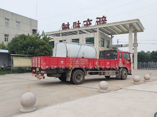 我公司5吨卧式不锈钢保温储奶罐发往湖南湘潭
